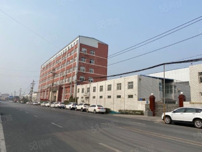(出租) 郑州二七区地铁口，3到5层4800平厂房招租电商，服装，食品轻型加工业图3