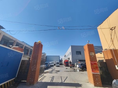 (出租) 郑州二七马寨工业路2640平标准厂房出租（有天然气）图3