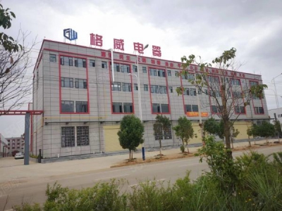 工业园标准厂房出租4300平 住房办公800平图1