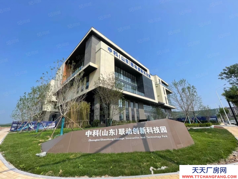 济南长清专业园区适用于生产办公研发企业，灵活分割，交付在即