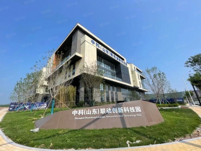 济南长清专业园区适用于生产办公研发企业，灵活分割，交付在即图2
