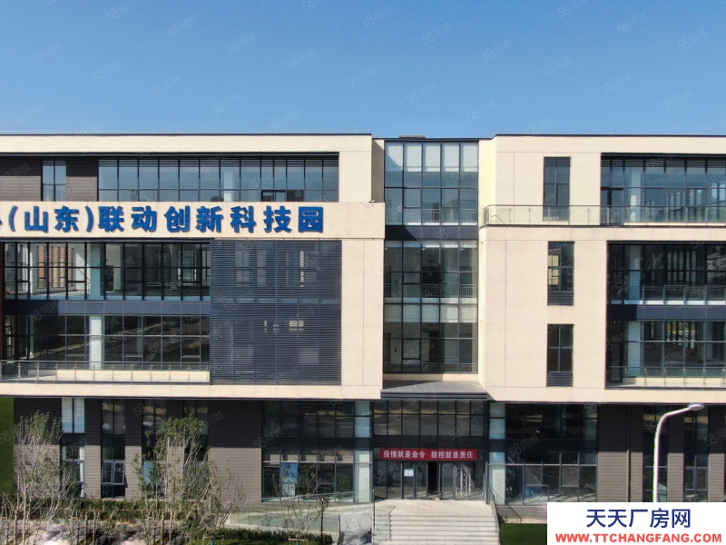 济南长清专业园区适用于生产办公研发企业，灵活分割，交付在即