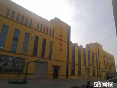(出租) 出租迎泽迎泽周边智慧产业园图1