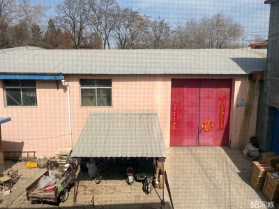 (出租) 自己的房子有意的电话联系图3