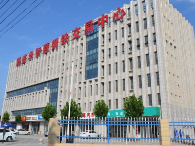 (出租) 出租7000框架结构楼图3