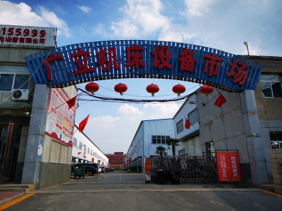 (出租) 诚邀机加工企业，标准独立厂房，带办公室，16吨行车，手续齐全图4