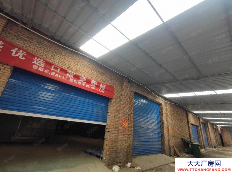 (出租) 厂房 仓库出租 1000平可分租可整租西中环长兴南街口位置优