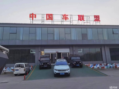 (出租) 700余平展厅招租，各种车方面相关展厅，美容，汽车，图1