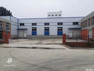 济南长清独门独院 食品加工厂房 紧邻高速口图2