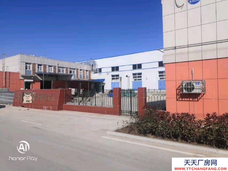 济南长清独门独院 食品加工厂房 紧邻高速口