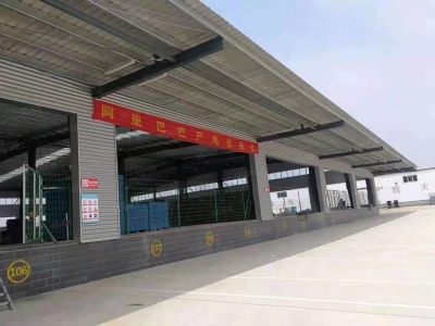 石家庄 栾城 美达云仓库房出租 整租，分租线下托管租金面议）图3