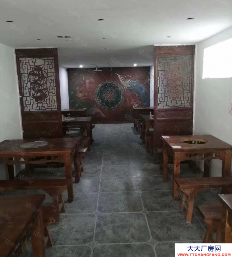 石家庄 栾城区 南三环 卓达太阳城附近8亩独院出租
