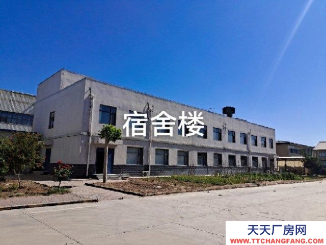 石家庄 行唐 一栋办公楼，一栋宿舍楼，两间厂房，空地