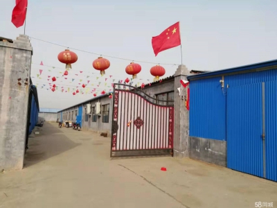石家庄  行唐城区上碑镇西1.5公里厂房图6