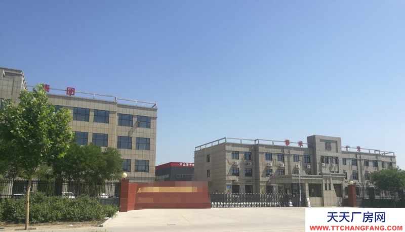 石家庄 行唐 水电齐全，交通方便，有办公楼，宿舍楼座，生产厂房2座！！