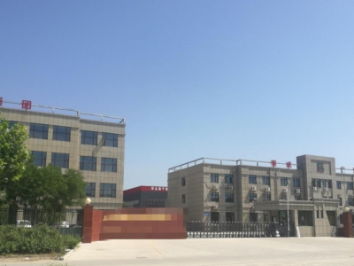 石家庄 行唐 水电齐全，交通方便，有办公楼，宿舍楼座，生产厂房2座！！图3
