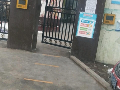 石家庄 行唐 上下两层占地6.5亩交通便利紧紧G 5行唐南出口图1