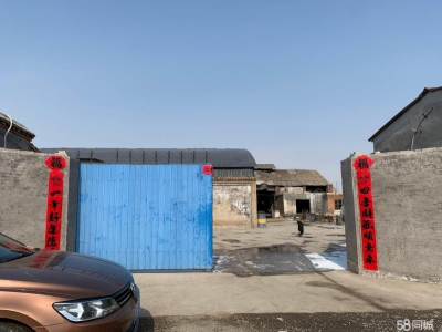 石家庄 灵寿县城外环旁3千平厂房，库房，生产间出租图3