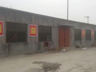 石家庄 灵寿 厂房高四米，车间宽敞，可定箱货，数十间办公室图1