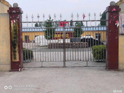 石家庄 灵寿 超低价出售大面积厂房 超低价出售大面积厂房图4