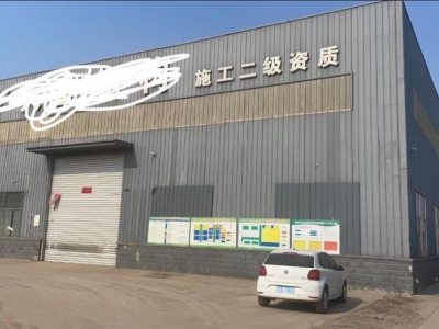 石家庄 高邑 出租整院或合作经营，有需求者可面谈图2