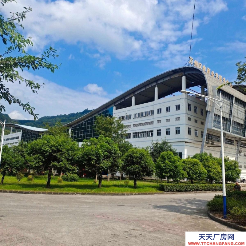 重庆万州五桥l芦家坝工业园42000㎡房屋价面议可整租、分租