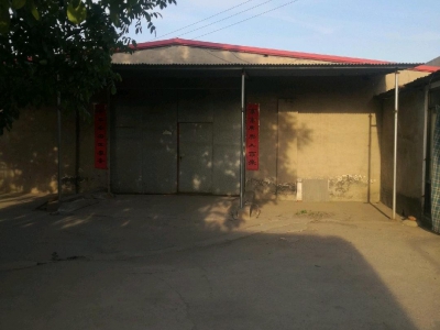 石家庄 高邑 临街厂房仓库，大车进出方便，临近高速口。图3
