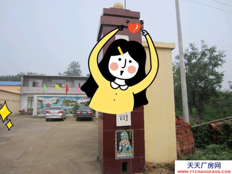 石家庄 赞皇 做什么也可以价格面议优惠多多