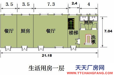 石家庄 赞皇 工业园区园中园赞皇独立小院标准厂房出租