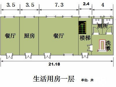 石家庄 赞皇 工业园区园中园赞皇独立小院标准厂房出租