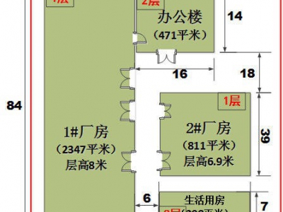 石家庄 赞皇 工业园区园中园赞皇独立小院标准厂房出租图5