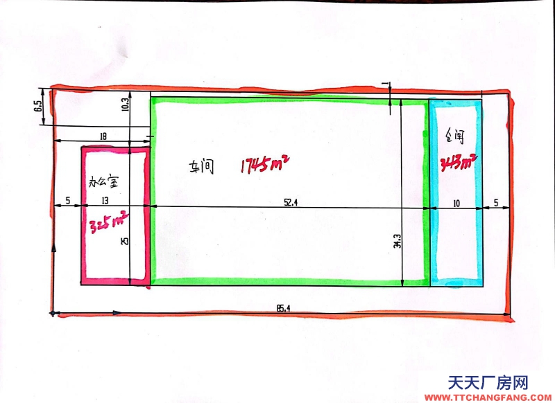 石家庄 赞皇天山产业园二期6亩工业地按照需要自建厂房