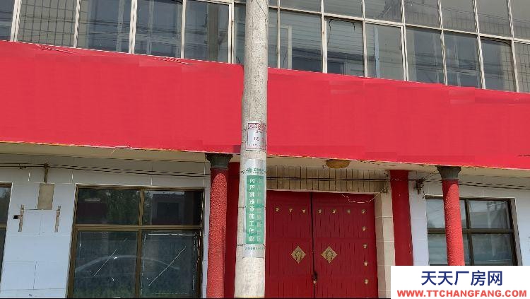 石家庄 无极 标准厂房 库房 可分租