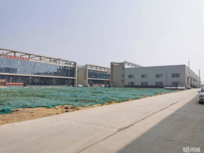石家庄 无极 产业园招商付款灵活多样图1