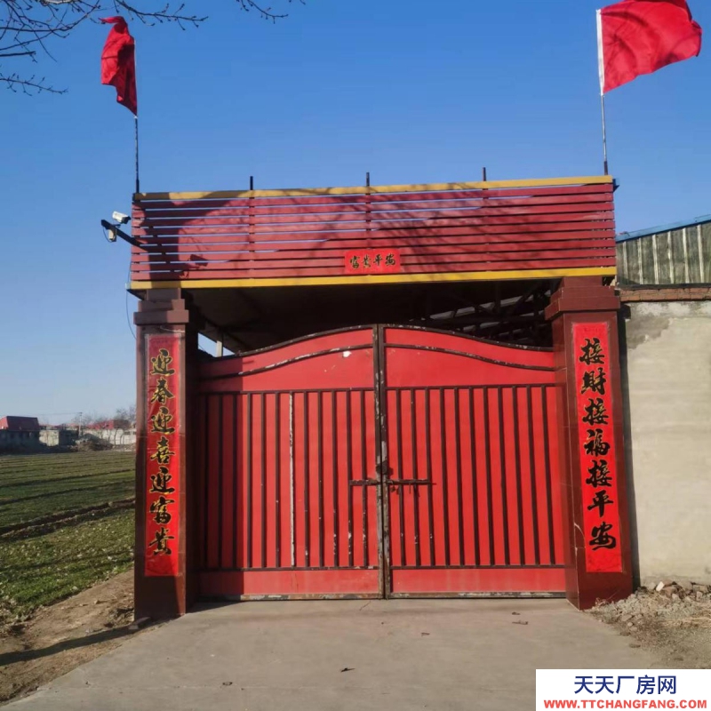 石家庄 无极县高速口东池阳村东750平仓库