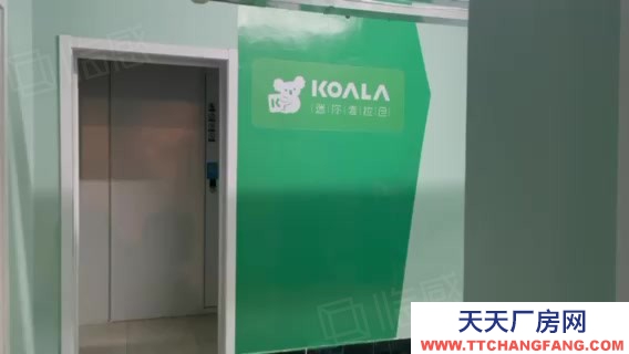 杭州西湖(出租) 黄龙丨百元仓库出租，控温控湿，电梯直达，搬运方便