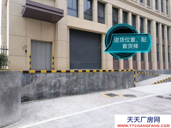 长沙市岳麓区 500平简装厂房出租，开发直招，开具专票！