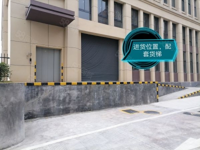 长沙市岳麓区 500平简装厂房出租，开发直招，开具专票！图2