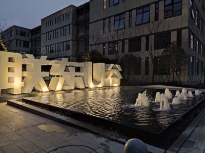 长沙市岳麓区麓谷!400平，层高4.2米，双电梯，生产办公皆宜，配套公寓图3