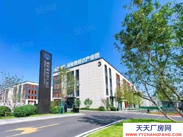 武汉洪山(出售) 花园厂房 7.8米层高 50年独立产证 可定制