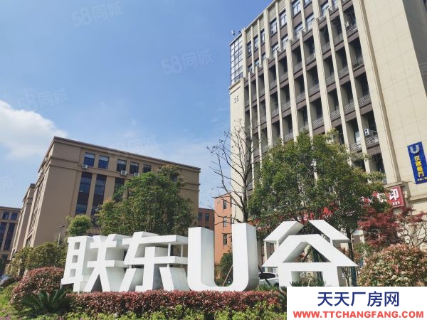 长沙市岳麓区2层独栋！单层500至1200平！总价300万起！