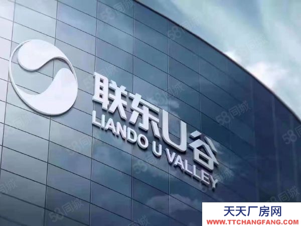 长沙市岳麓区2层独栋！单层500至1200平！总价300万起！