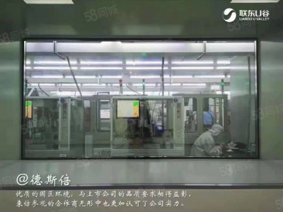 长沙市岳麓区2层独栋！单层500至1200平！总价300万起！图1