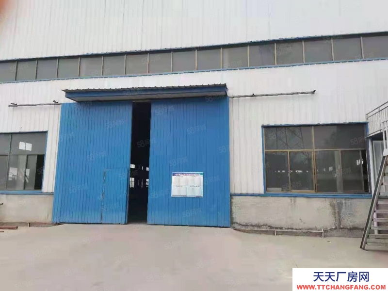 石家庄 元氏 槐西工业园区 厂房库房出租