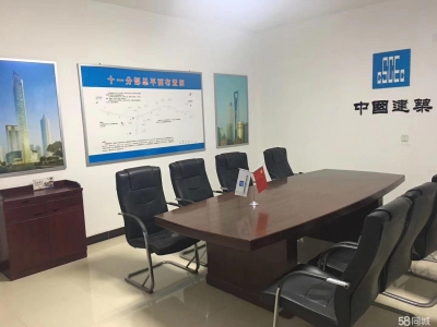 石家庄 元氏   恒大时代新城旁边近邻京赞高速南佐出口交通方便图4