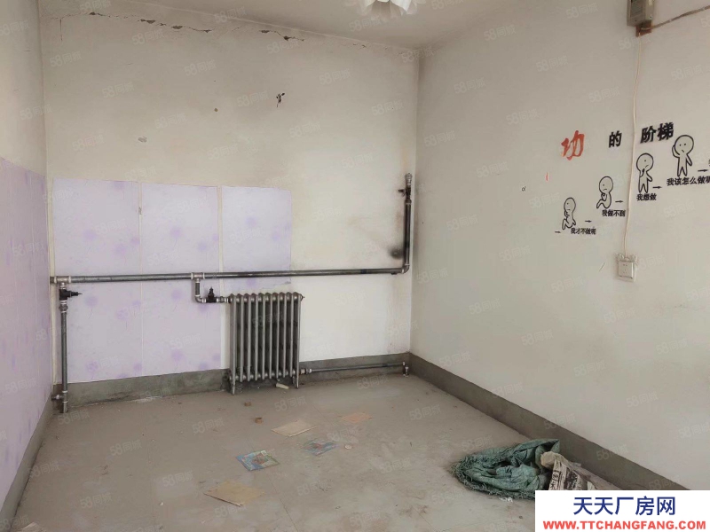 石家庄 元氏 红旗大街临街厂房库房出租