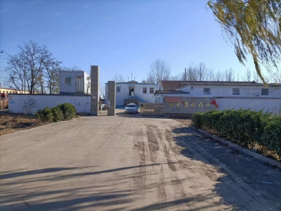 石家庄 元氏 107国道旁 工业用地 厂房库房出租图3