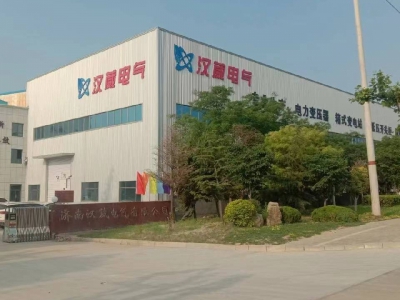 济南商河经济开发区，政策好，位置优图1