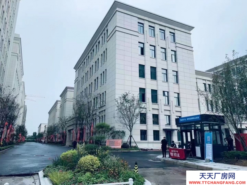 (出售) 广州首付2成 从化中心区！一企一证，50年红本厂房无公摊，制造业