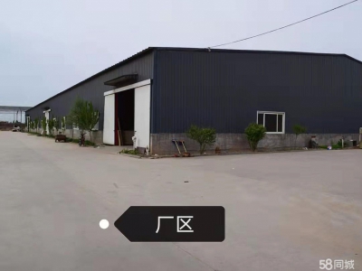 济南商河工业园区厂房7000平；带院子。图2